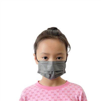 šedá maska ​​na obličej pro děti